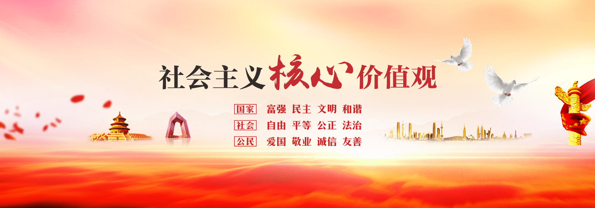 標題